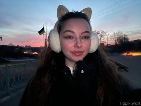 tigpik