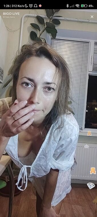 Vera_feeva
