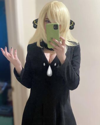 Yakirisu