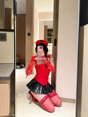 yangchenchen_yome