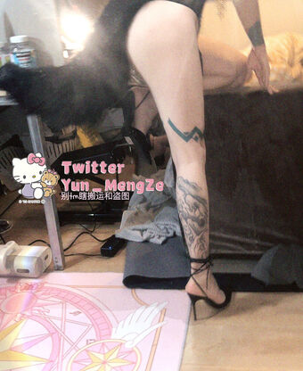 Yun_MengZe Fotografii Nud Scurse OnlyFans 28